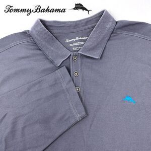 Tommy Bahama IslandZone Supima Men's Gray Long Sleeve Polo Shirt 2XL‎ XXL Marlin